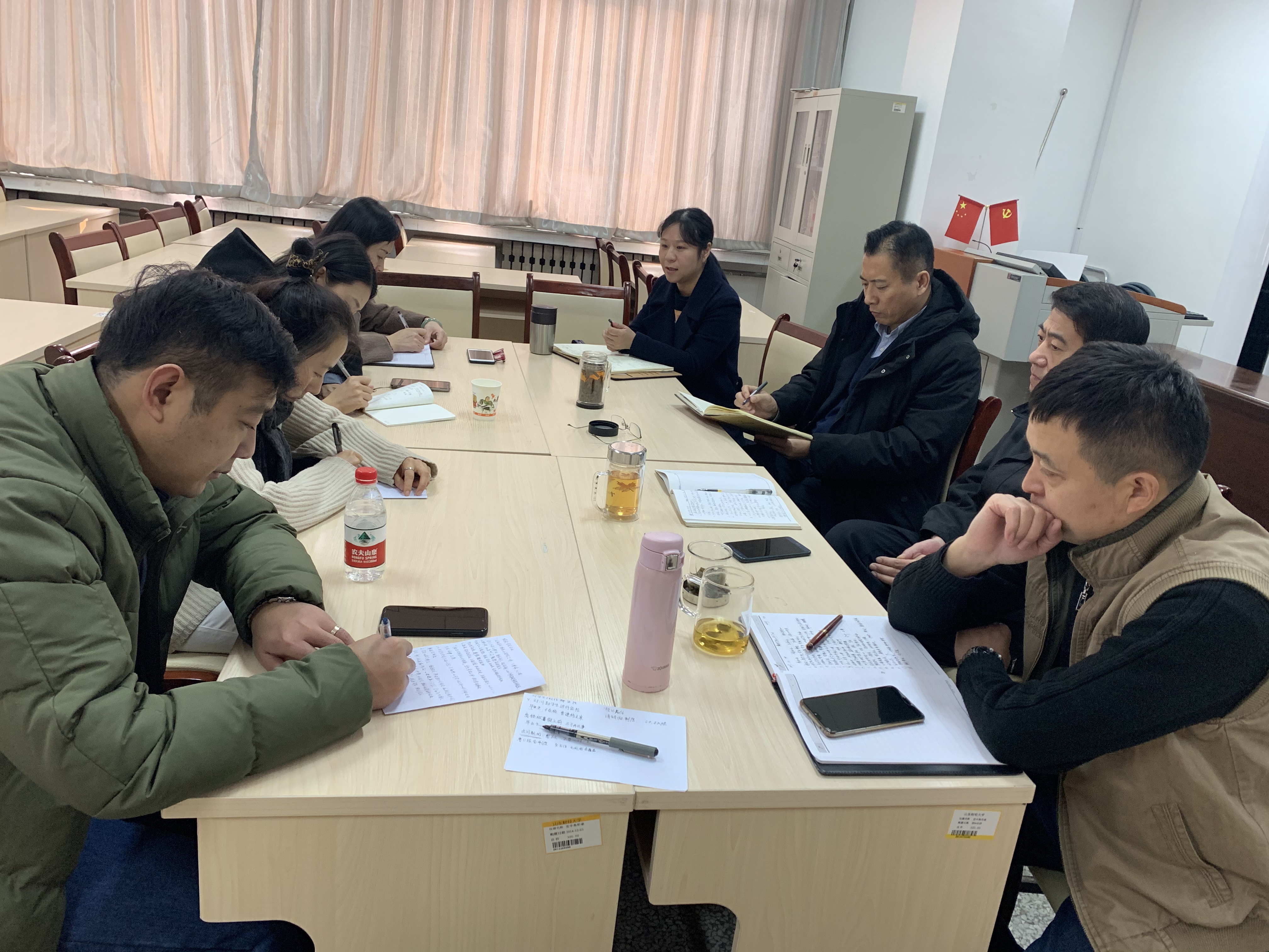 我院召开期末辅导员工作会议-山东财经大学公共管理学院